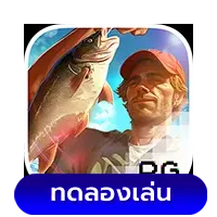 Shark-Bounty